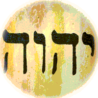 Yahweh